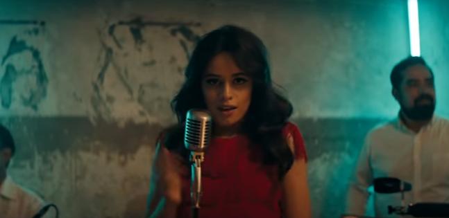 камила кебейо хавана